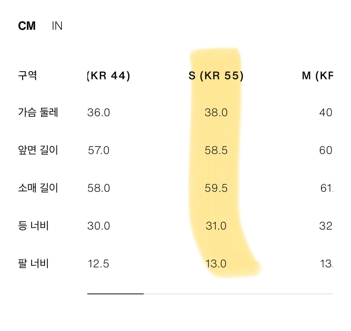 자라 플로럴 패턴 니트탑 상품이미지2