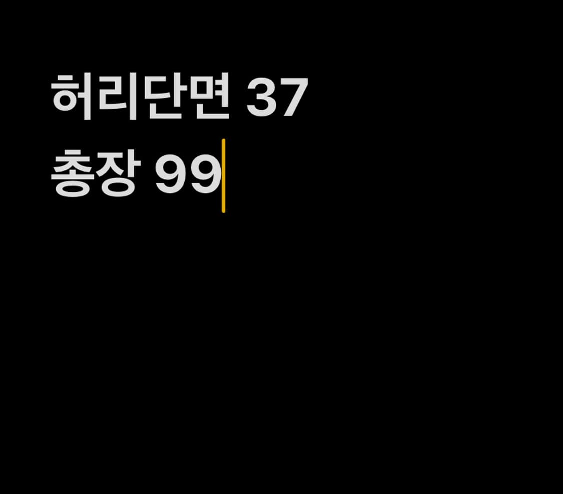 빈티지 진청 벌룬핏 데님 팬츠 상품이미지7