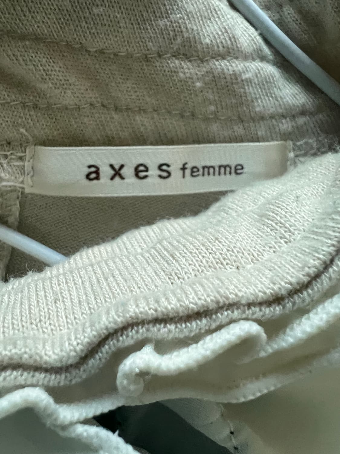 엑시즈팜 공포게임 여주 아이보리 레이스 라떼갸루 바닐라 초코 프릴 상품이미지4