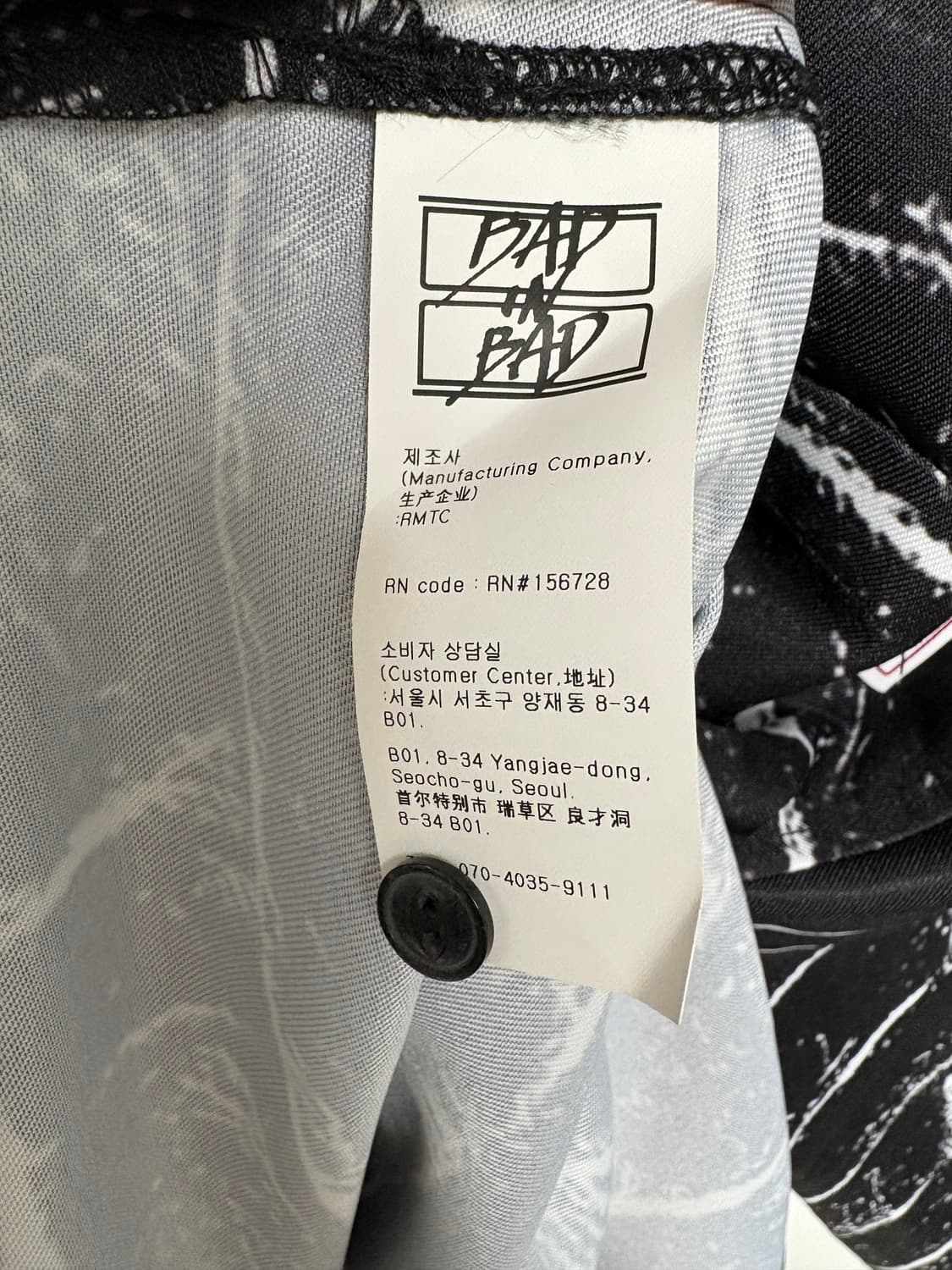 배드인배드 브릭 셔츠 상품이미지7