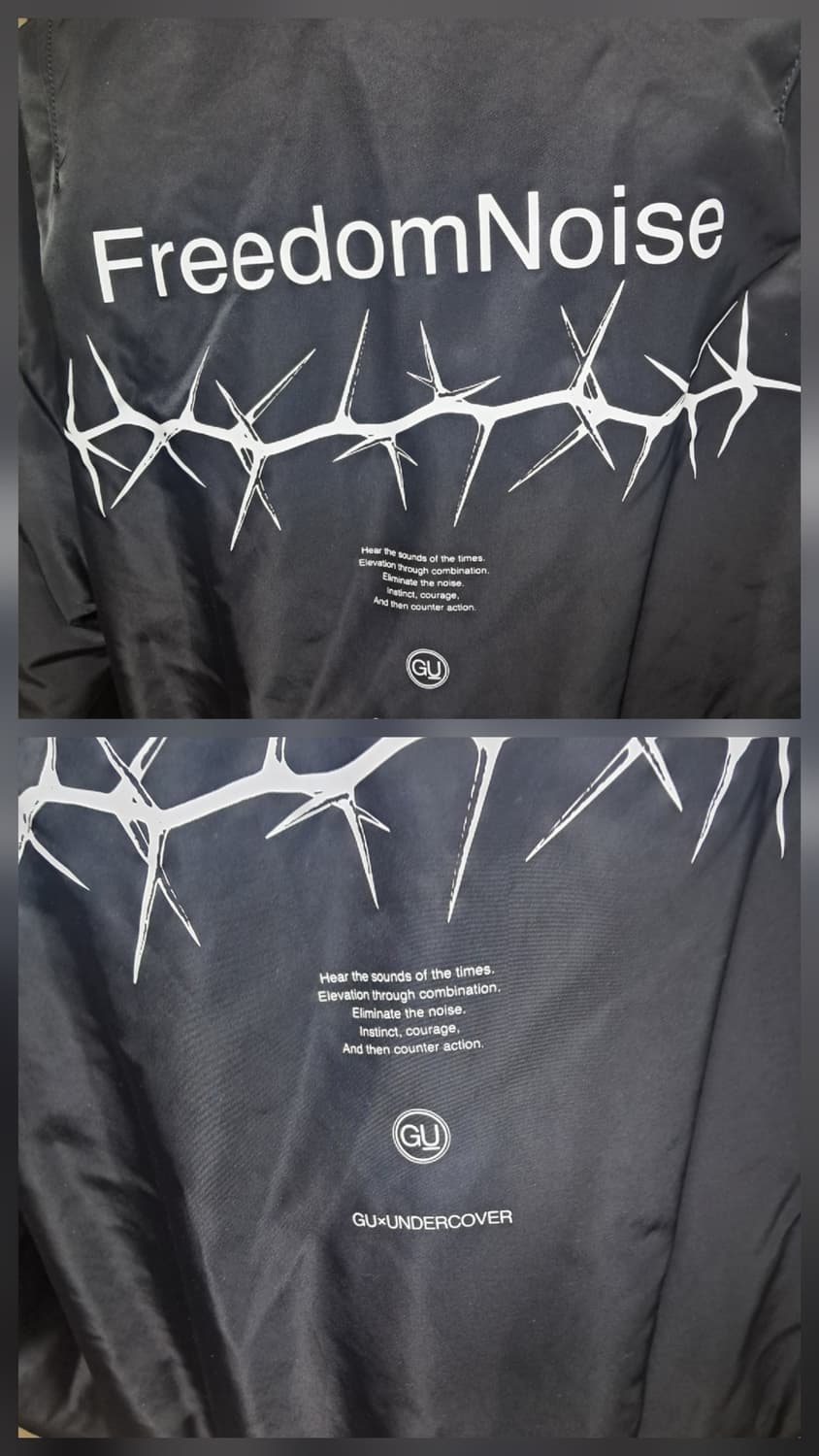 GU X 언더커버 콜라보 ma1 자켓 봄버- S(남녀공용) 상품이미지6