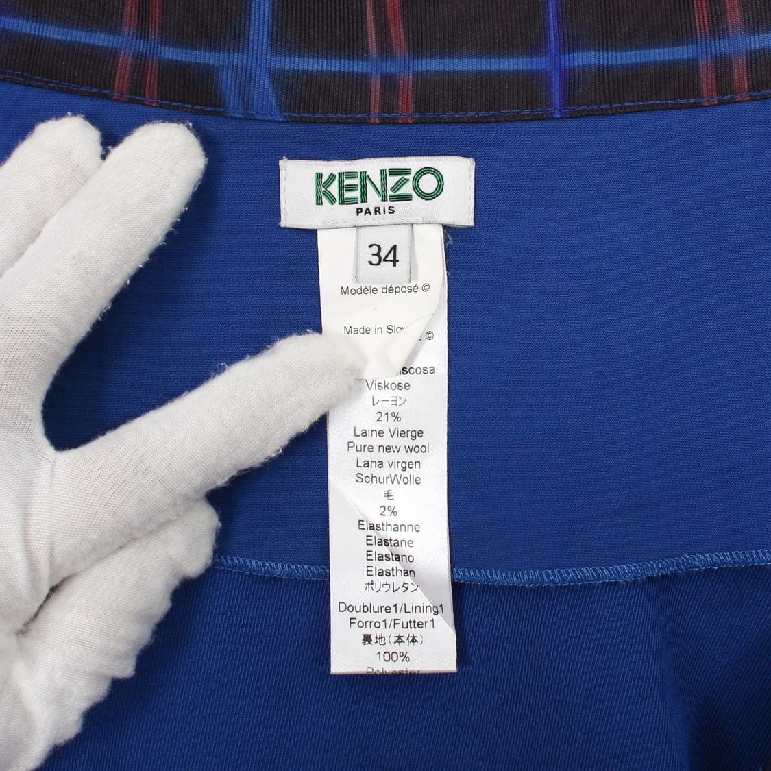 겐조 Kenzo 빈티지 써머 울 플리츠 블루 미니 랩 스커트 상품이미지9