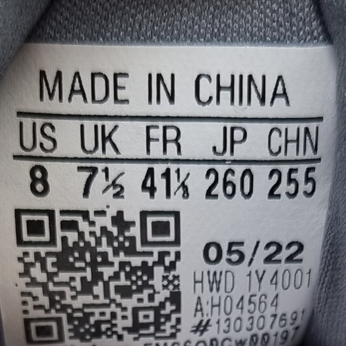 아디다스 리스폰스 슈퍼2.0 남성운동화260  상품이미지6