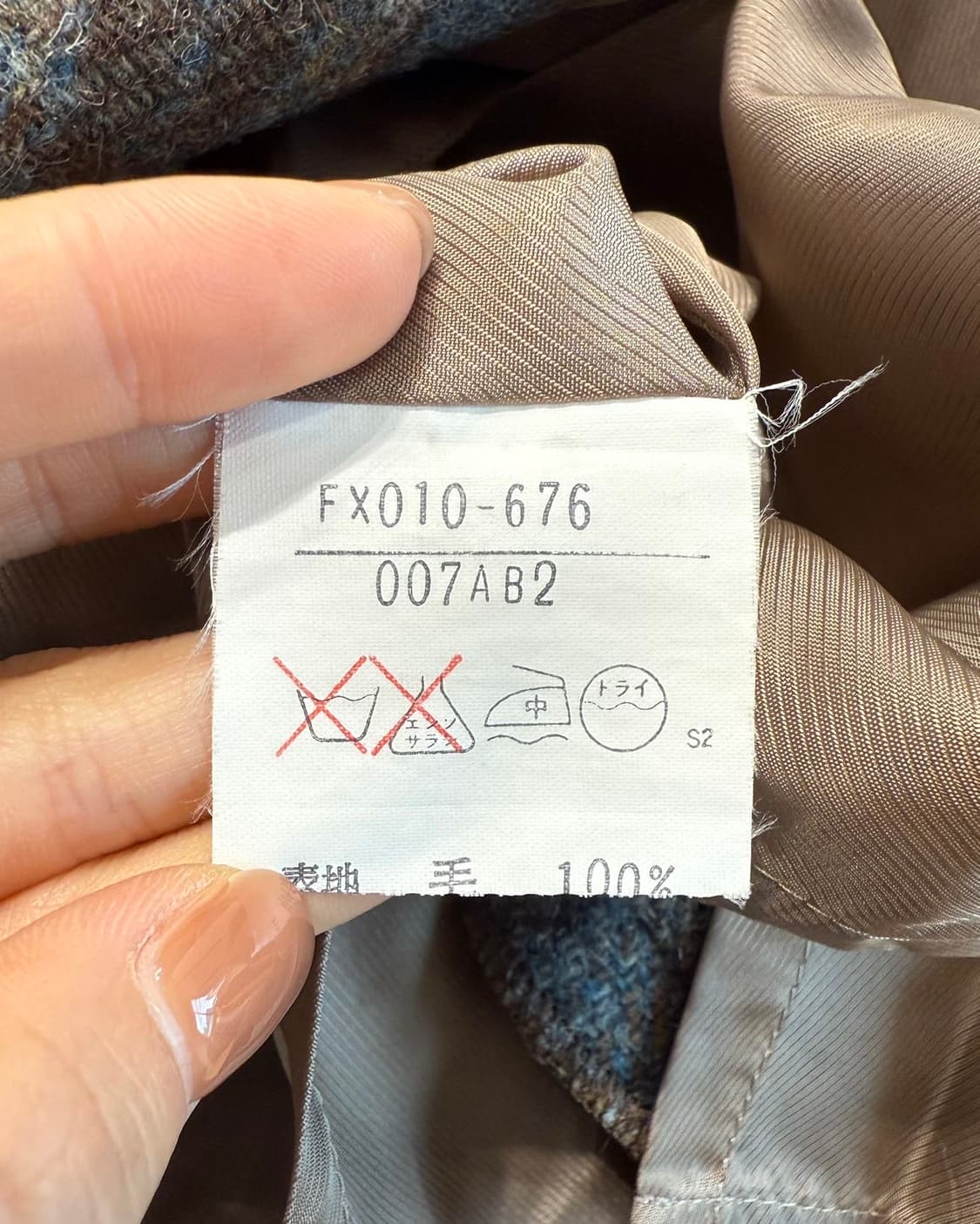 버버리 그레이 체크 랩 미디스커트  상품이미지9