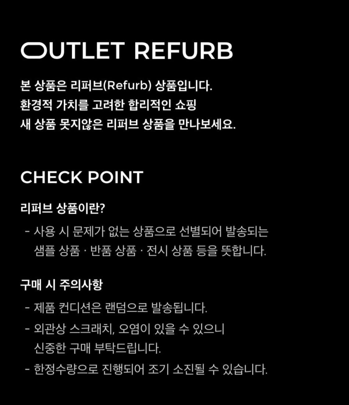 리퍼브상품) 얀시시 필로우 보트백(M) 스타 네이비 상품이미지4