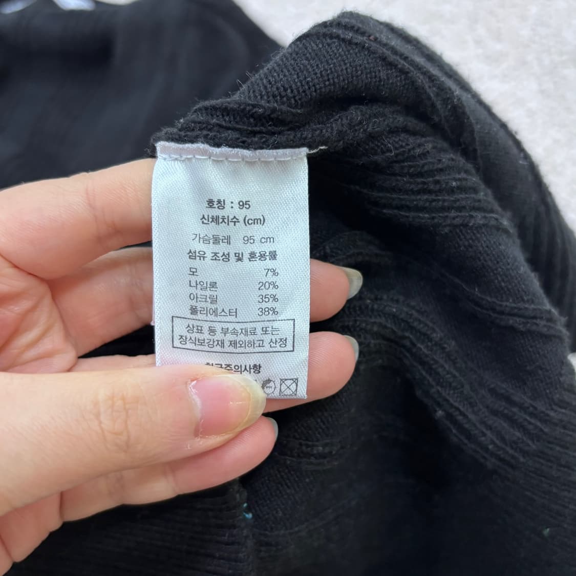 95 장미쉘바스키아 여성 왕관로고 브이넥 가디건 0625E 상품이미지4