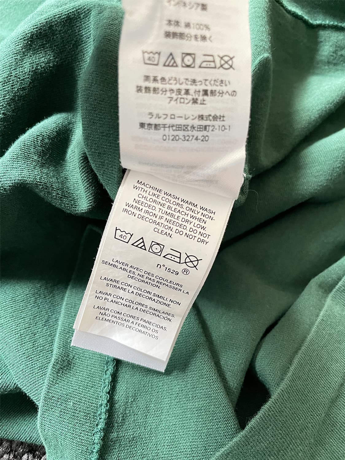 폴로 라운드넥 포니 반팔 티셔츠 상품이미지6