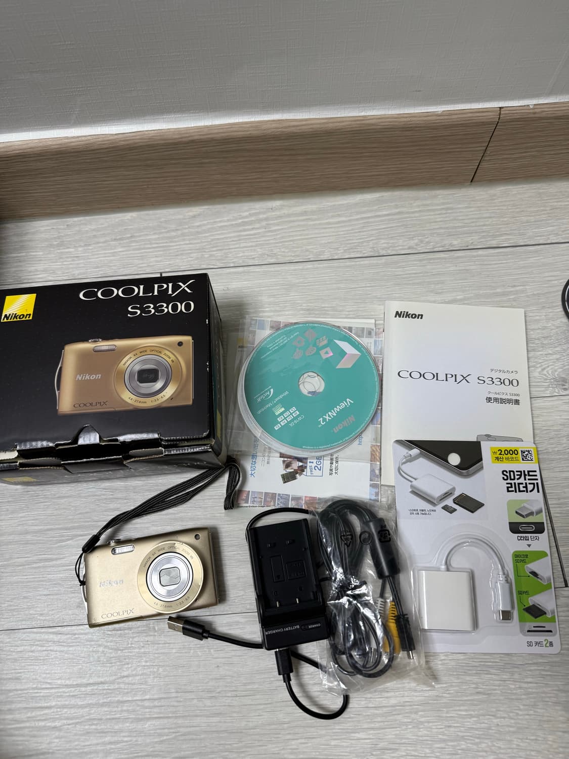 (사나 디카) 니콘 쿨픽스 S3300 디카 NIKON 상품이미지1