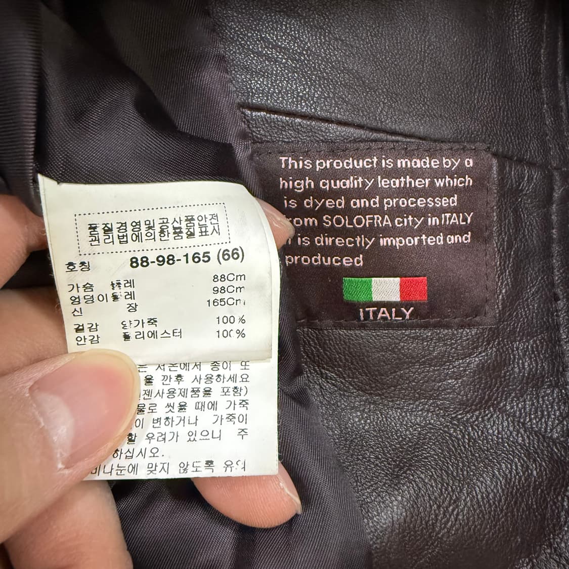 66 ROBO 여성 양가죽 라이더 자켓 0121T1 상품이미지4