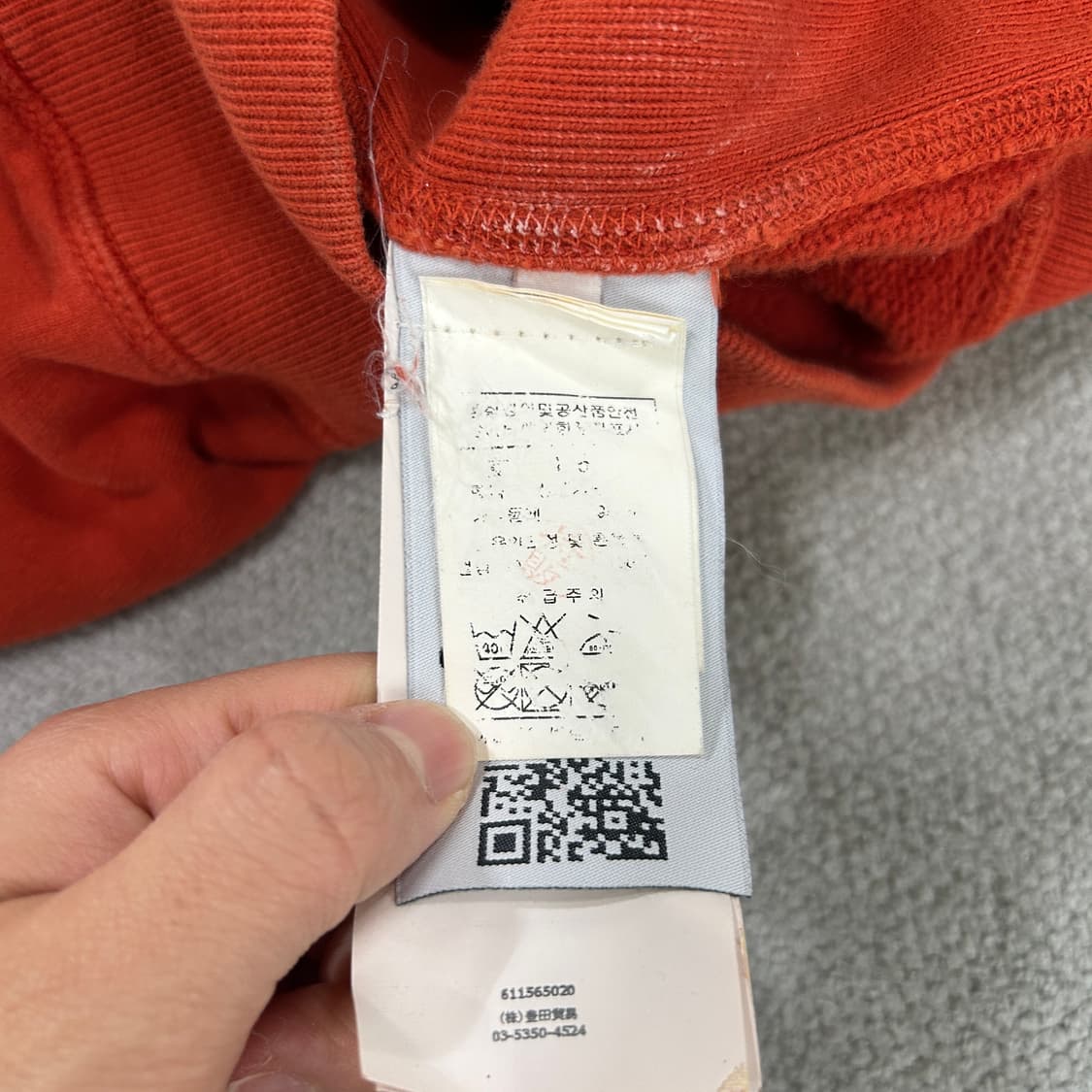 스톤아일랜드 정품 반집업 95 상품이미지5