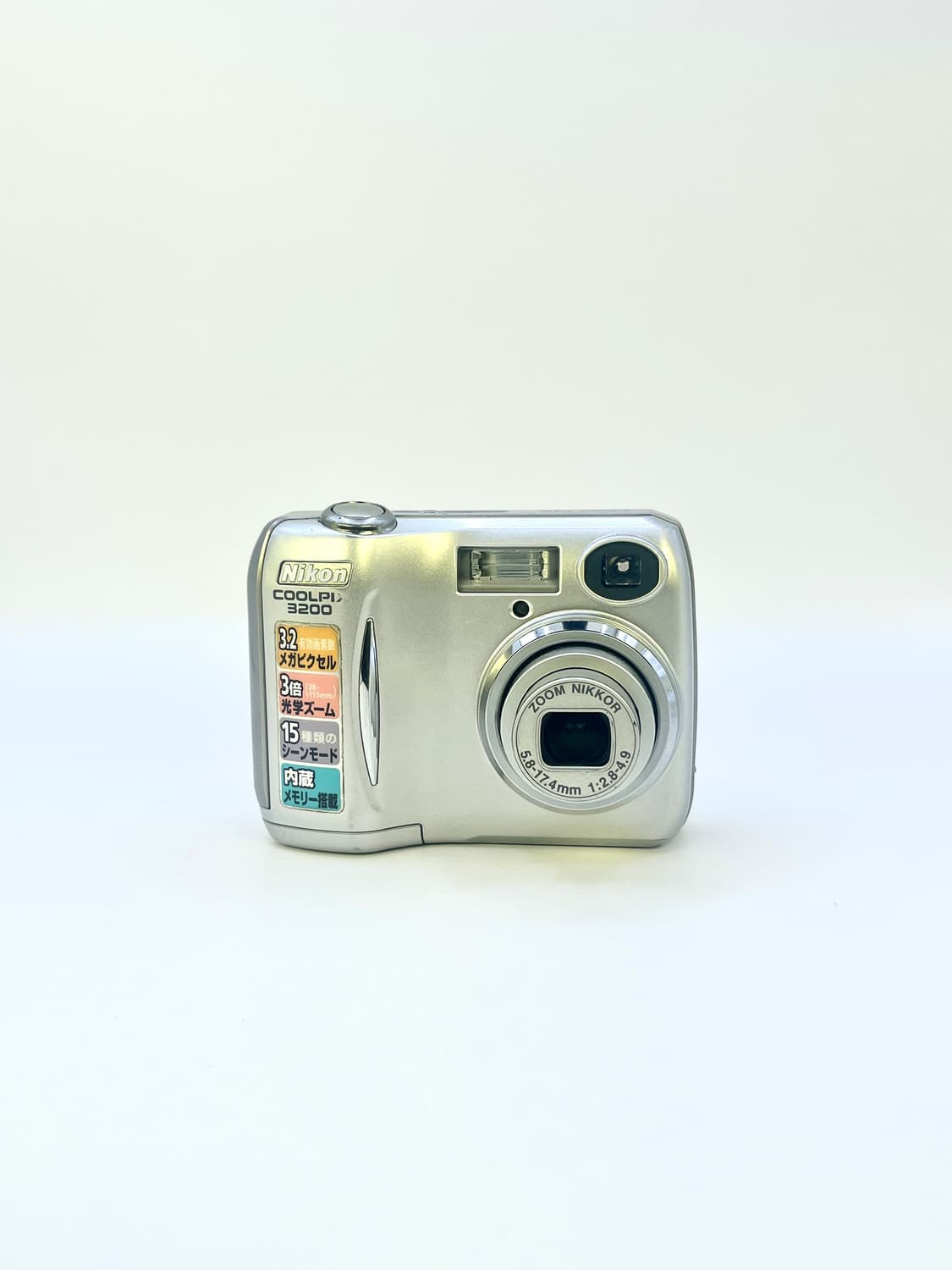 Nikon Coolpix E3200 디카 상품이미지6
