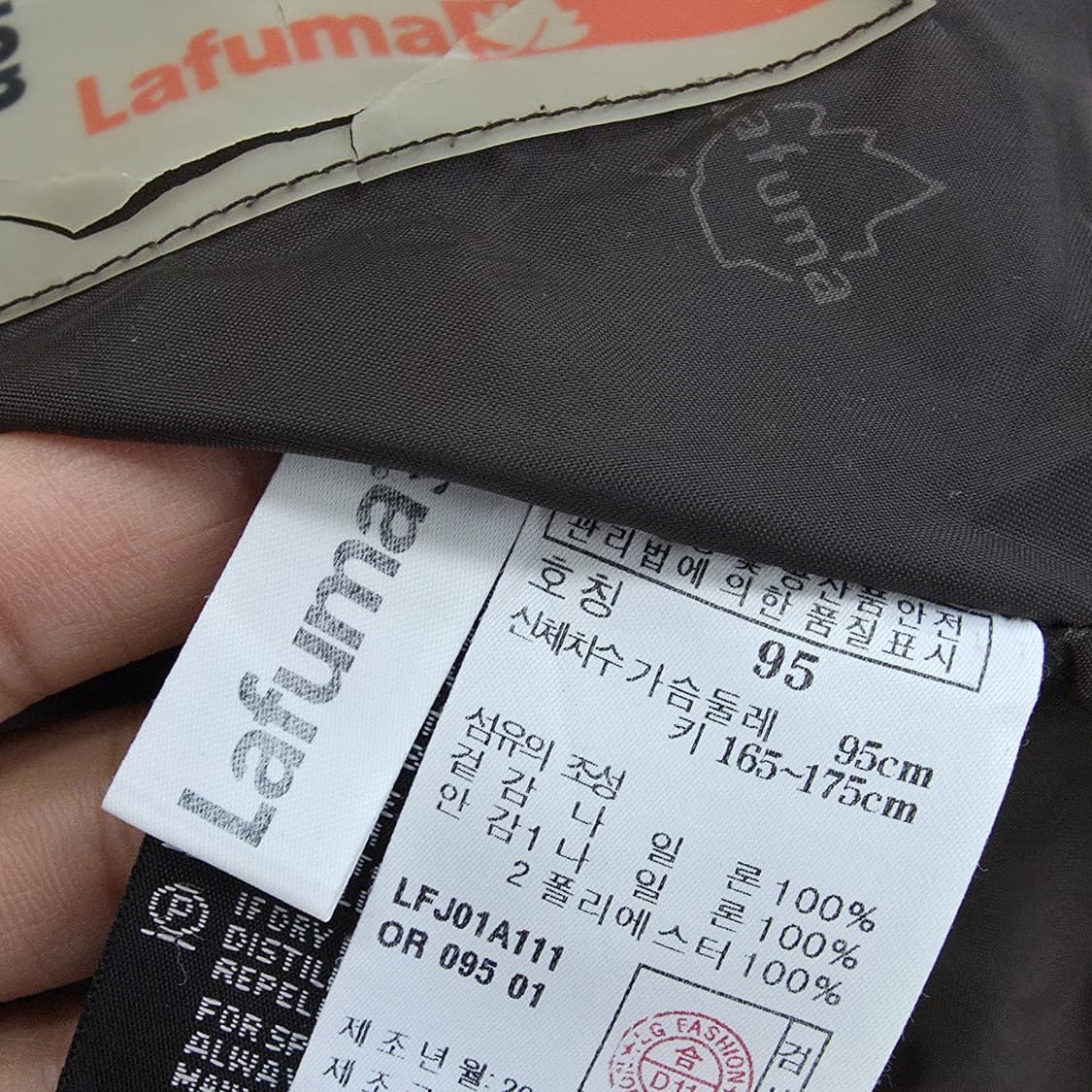 [95] 라푸마 등산 고어텍스 후드 바람막이 점퍼 1223J1 상품이미지5