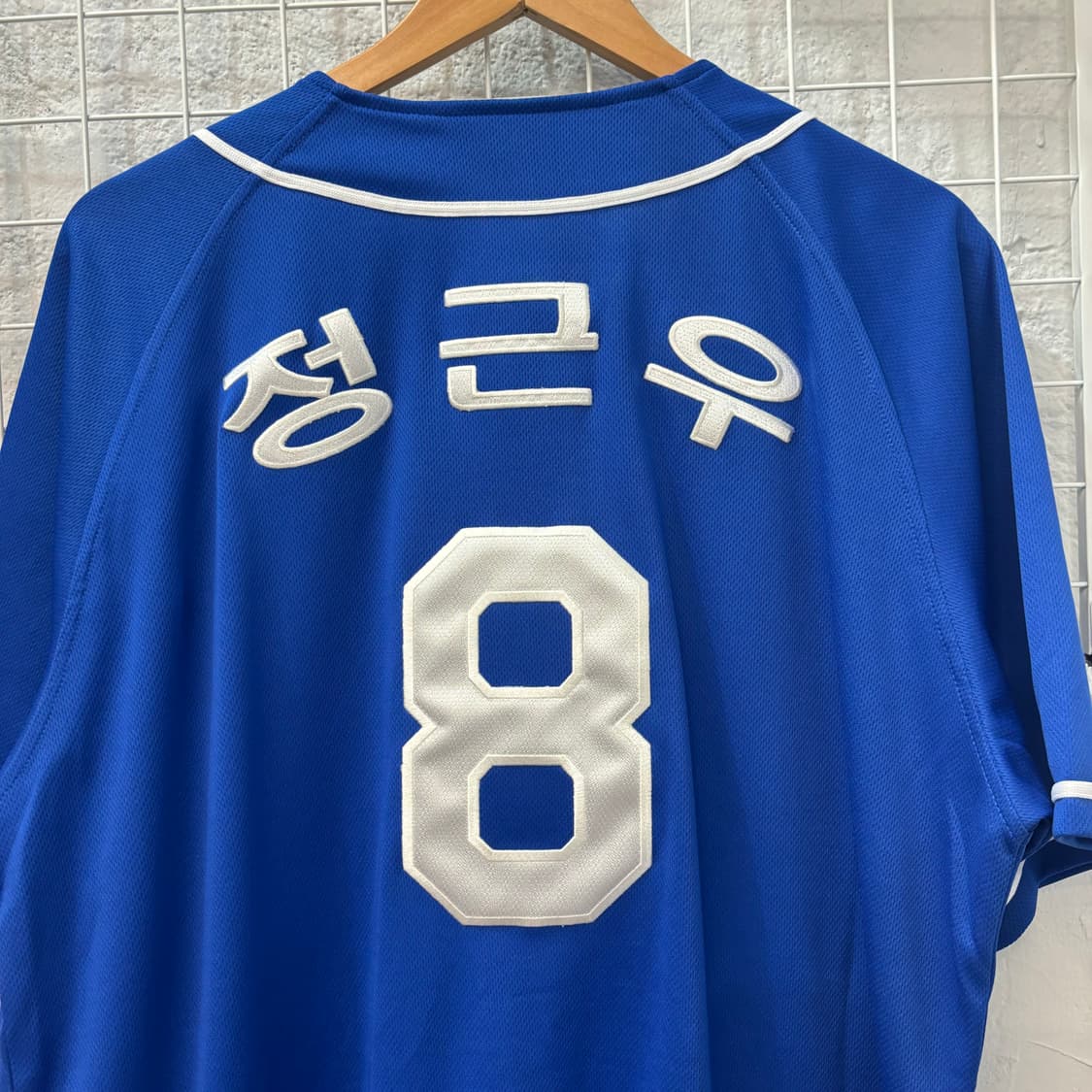 최강야구 정근우 마킹 유니폼 져지 2XL 상품이미지7