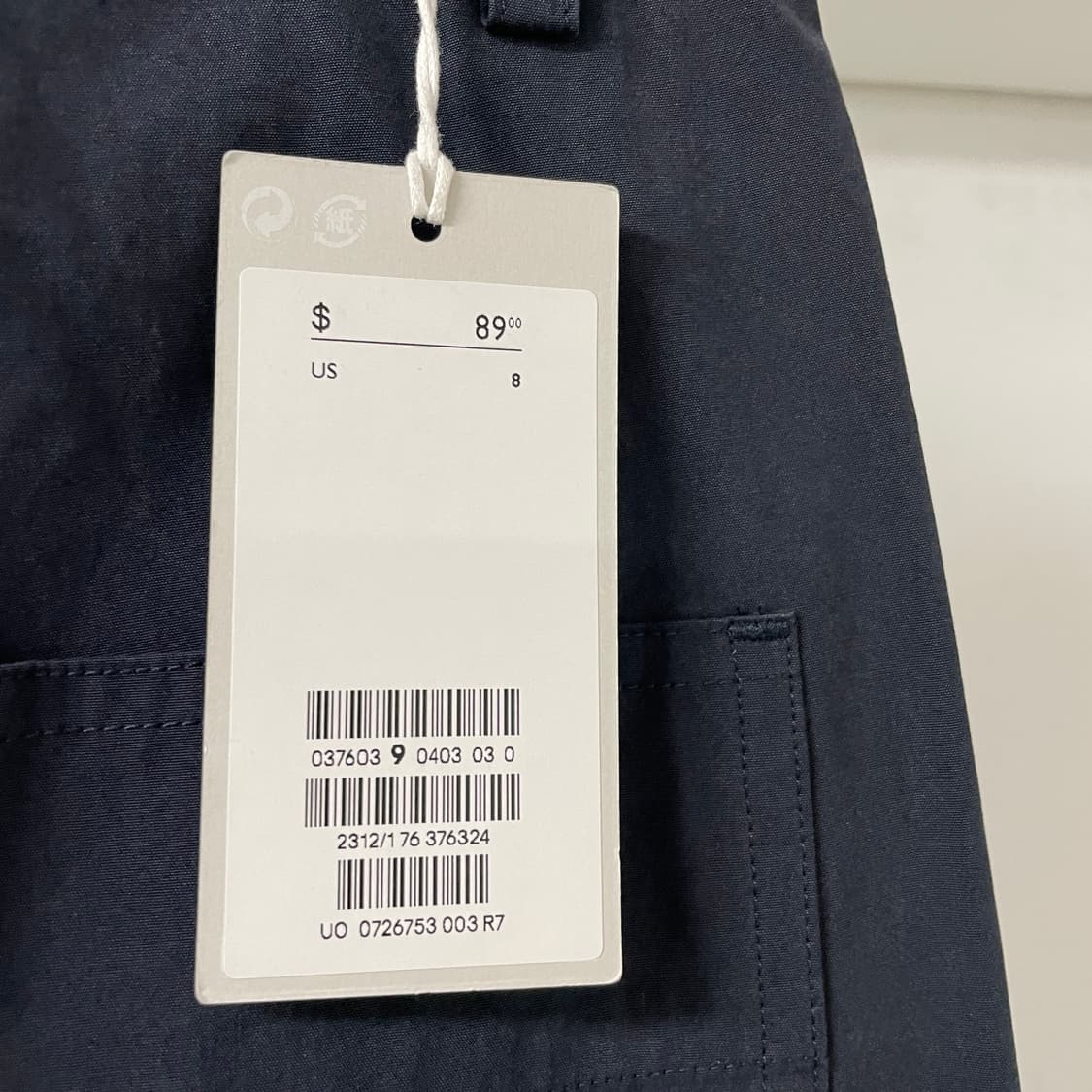 COS 코스 치노 팬츠 새상품 8(W) 상품이미지4