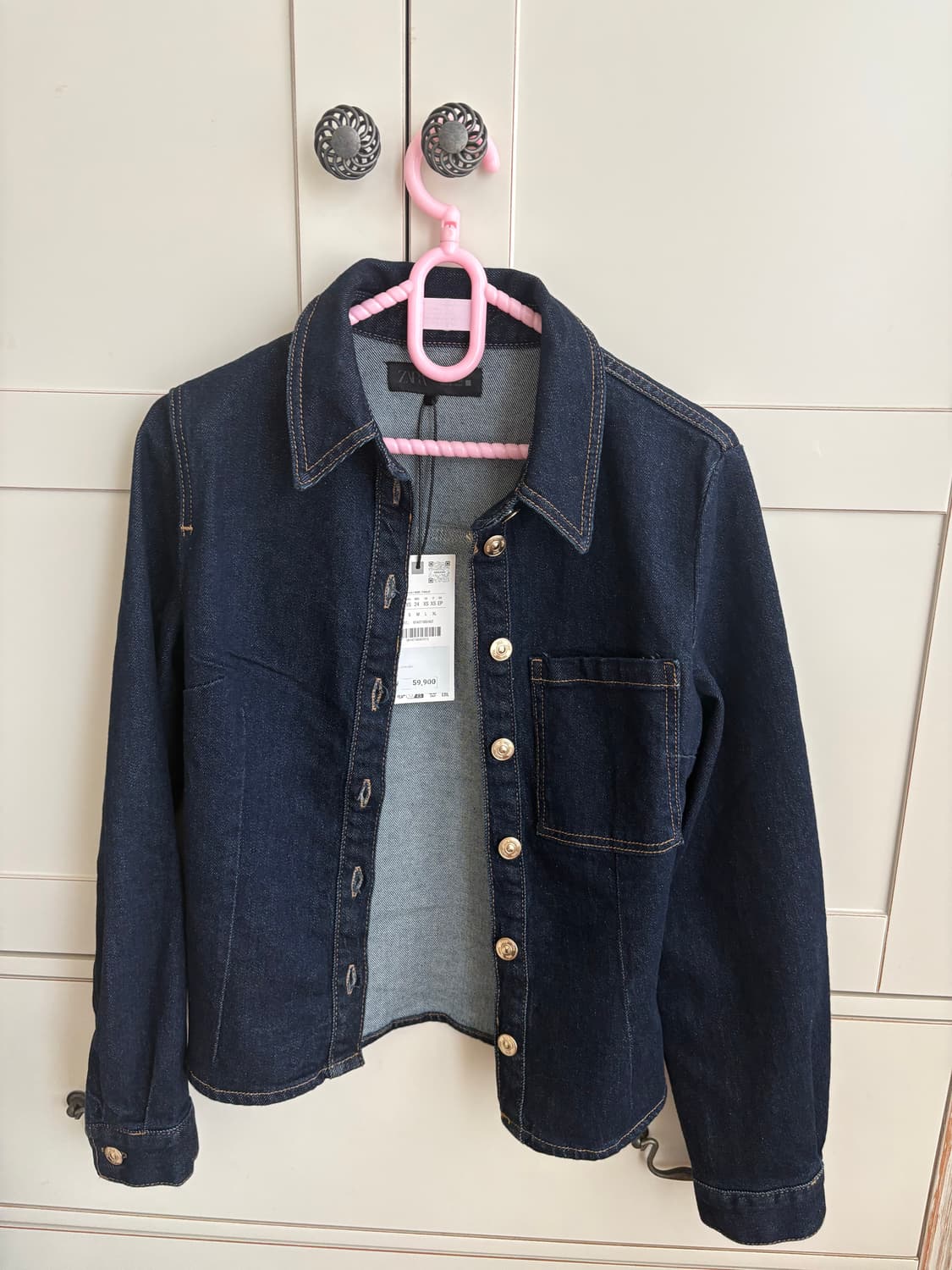 Zara 자라 청자켓 상품이미지1