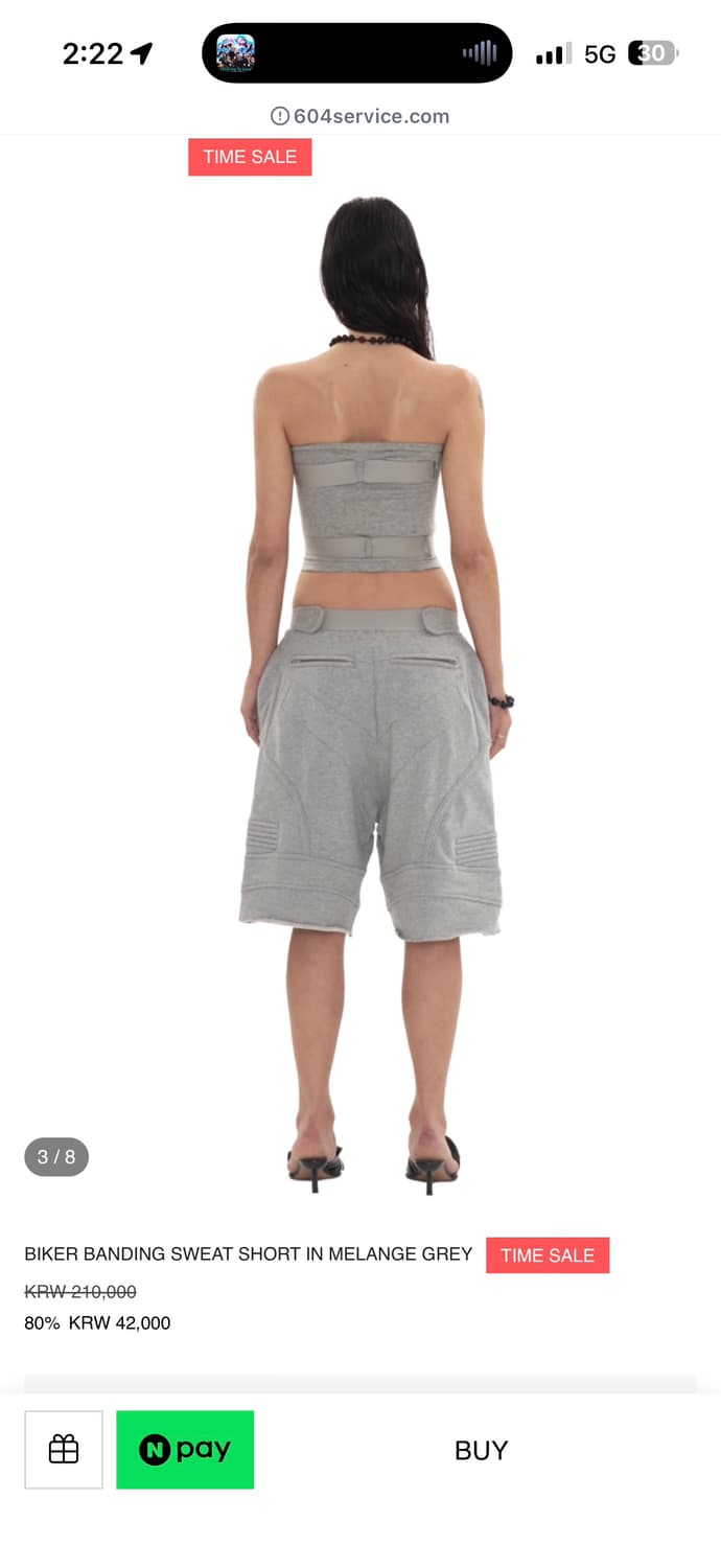 604서비스 바이커 밴딩 스웻쇼츠 그레이 상품이미지4