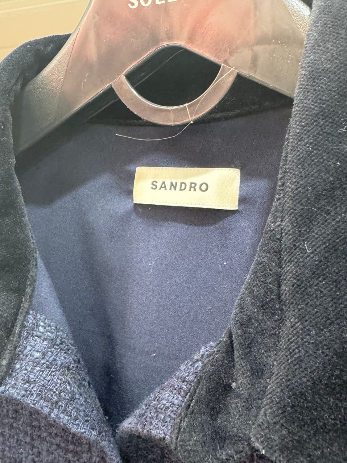 산드로 트위드 원피스 39-44 상품이미지2