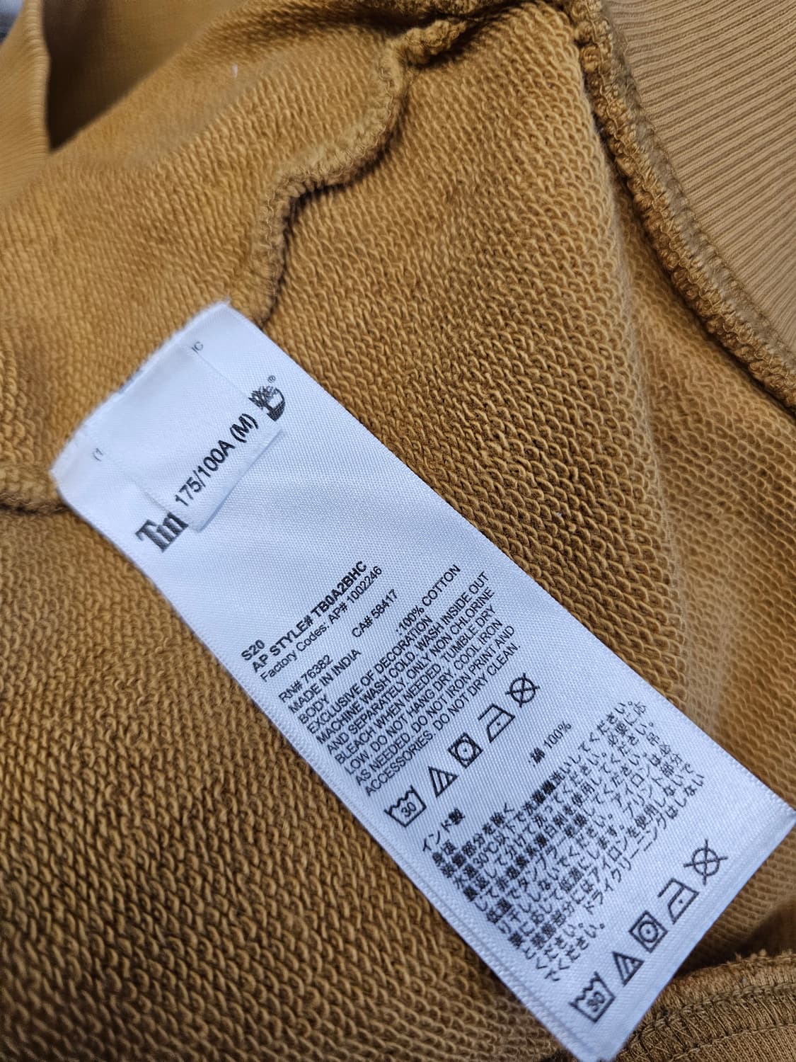 팀버랜드 스웨트 맨투맨 티셔츠 상품이미지9