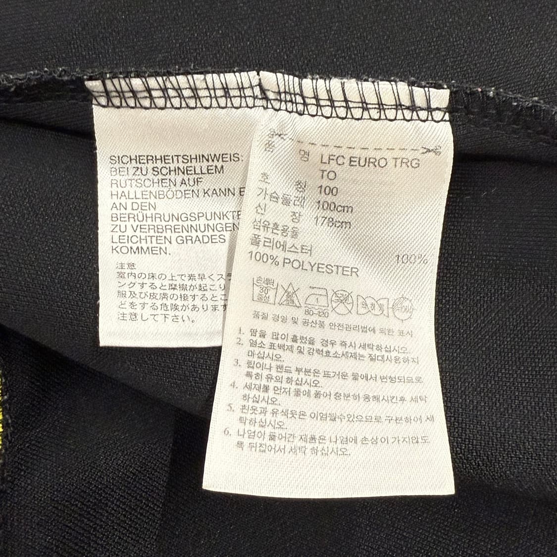 [정품/100] 아디다스 리버풀 트랙탑 져지 블랙 옐로우 b18 상품이미지6