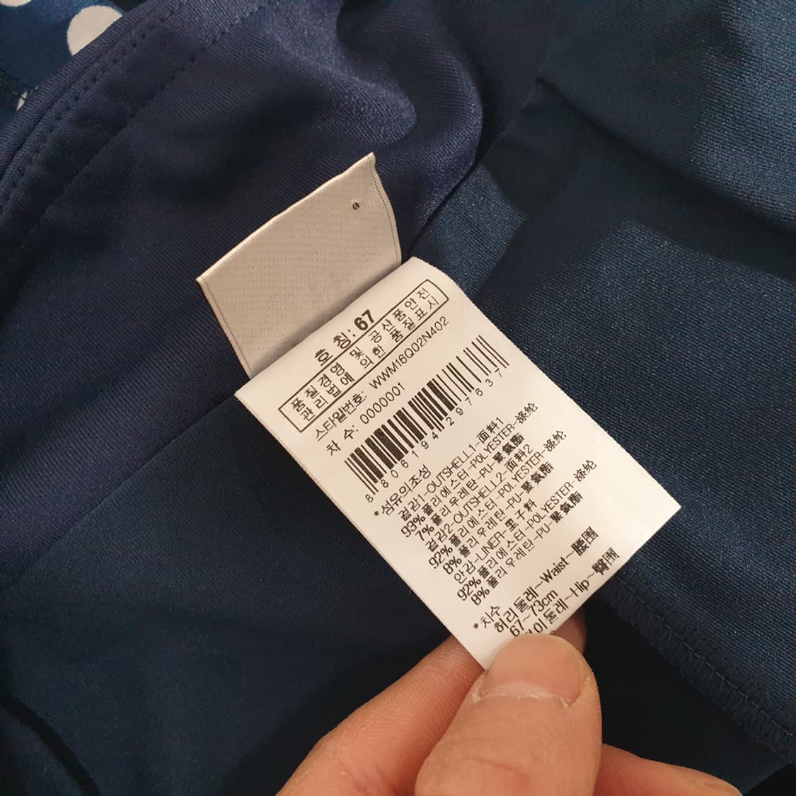 와이드앵글 골프 스커트 치마 (26) 상품이미지5