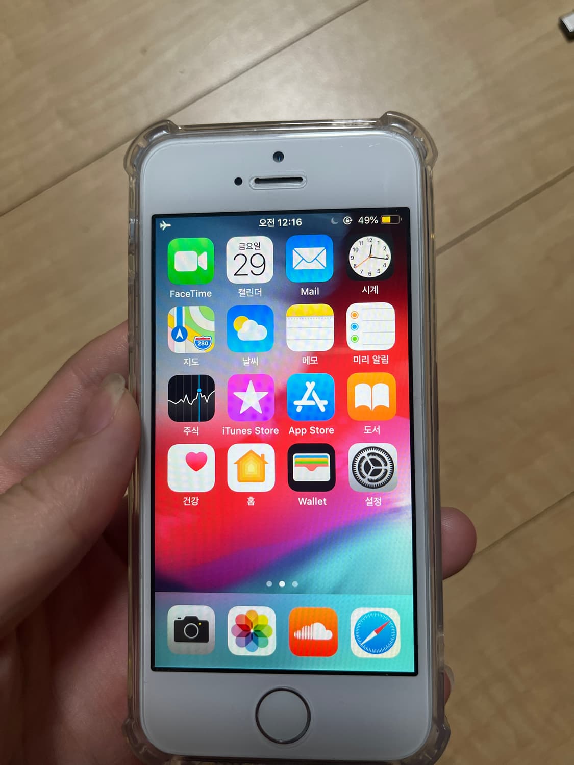 애플 아이폰 5s 32GB 급처 상품이미지5