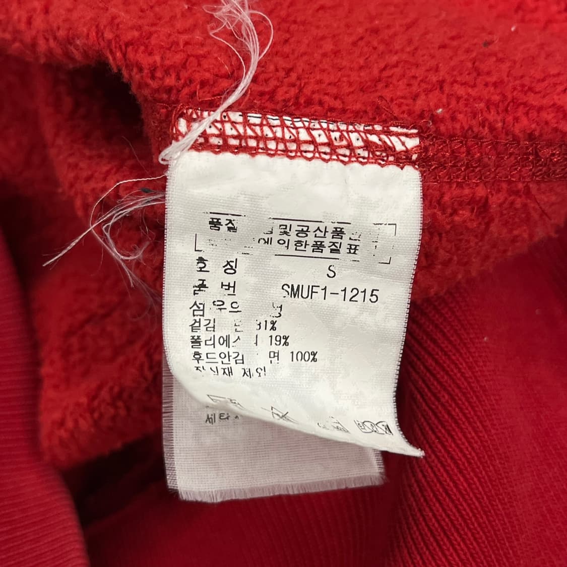 폴로 랄프로렌 빅포니 레드 빨강 후드티 상품이미지6