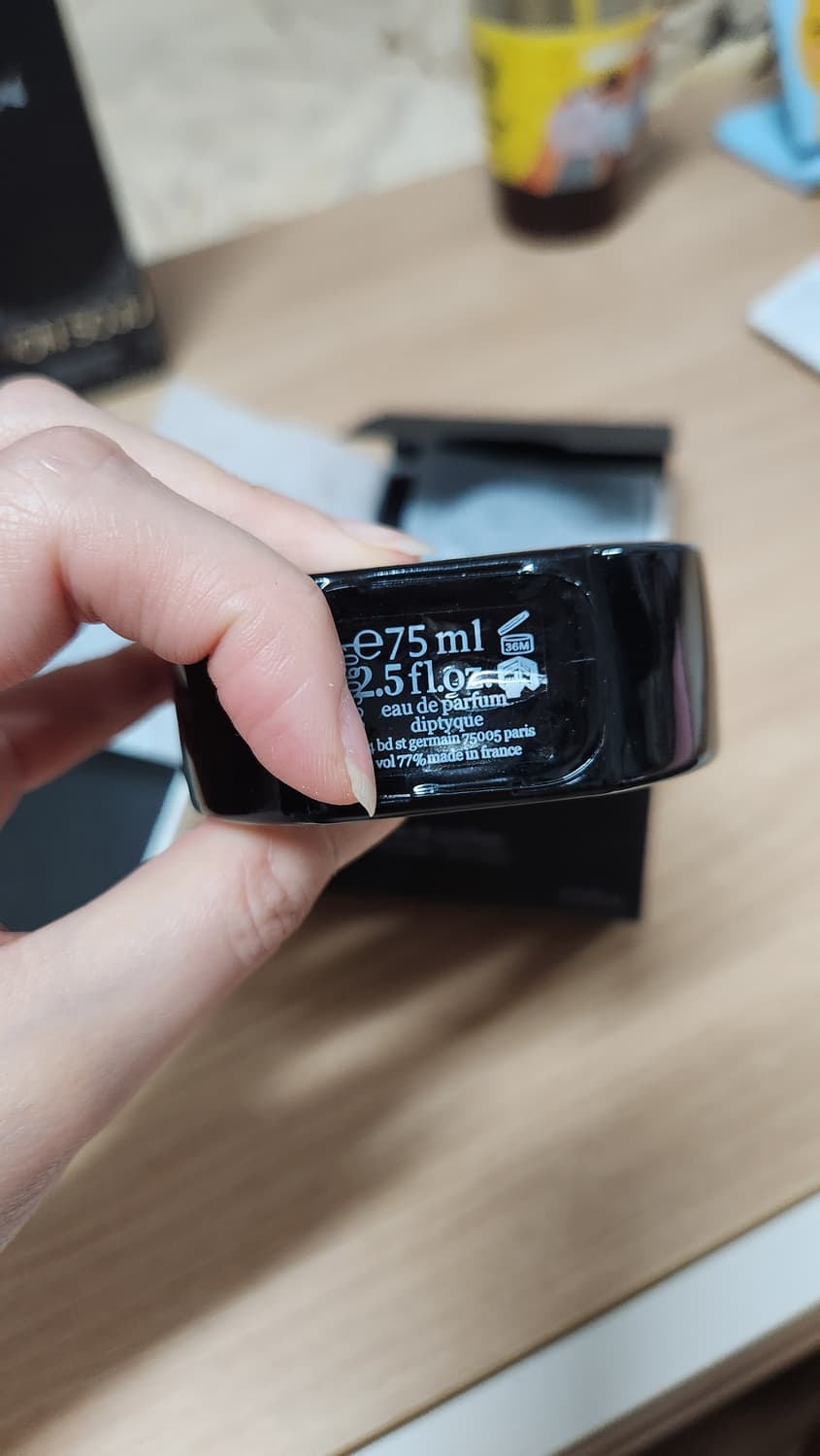 딥디크 플레르 드 뽀 75ml 상품이미지3