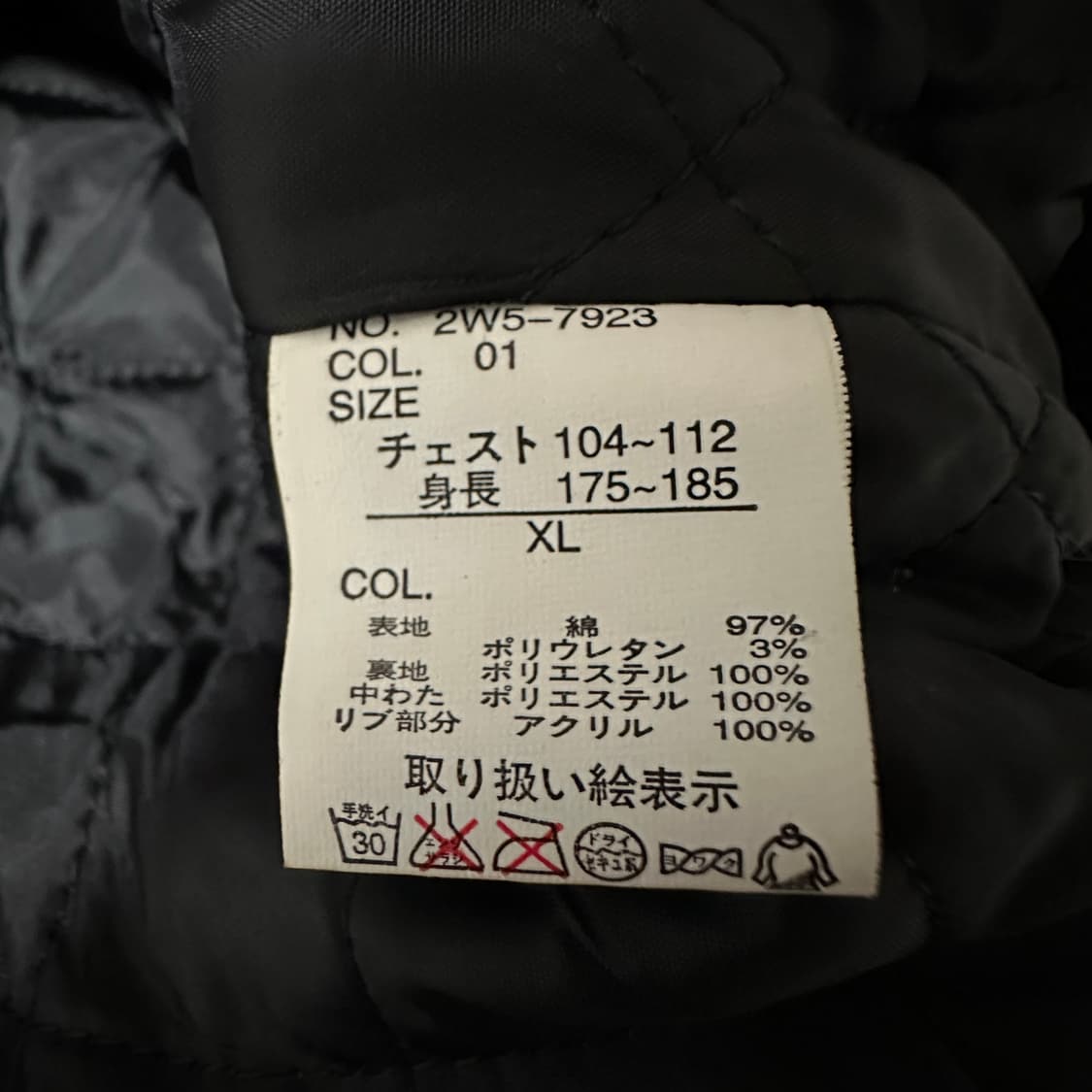 WOOLRICH heavy blouson jumper jacket 상품이미지4