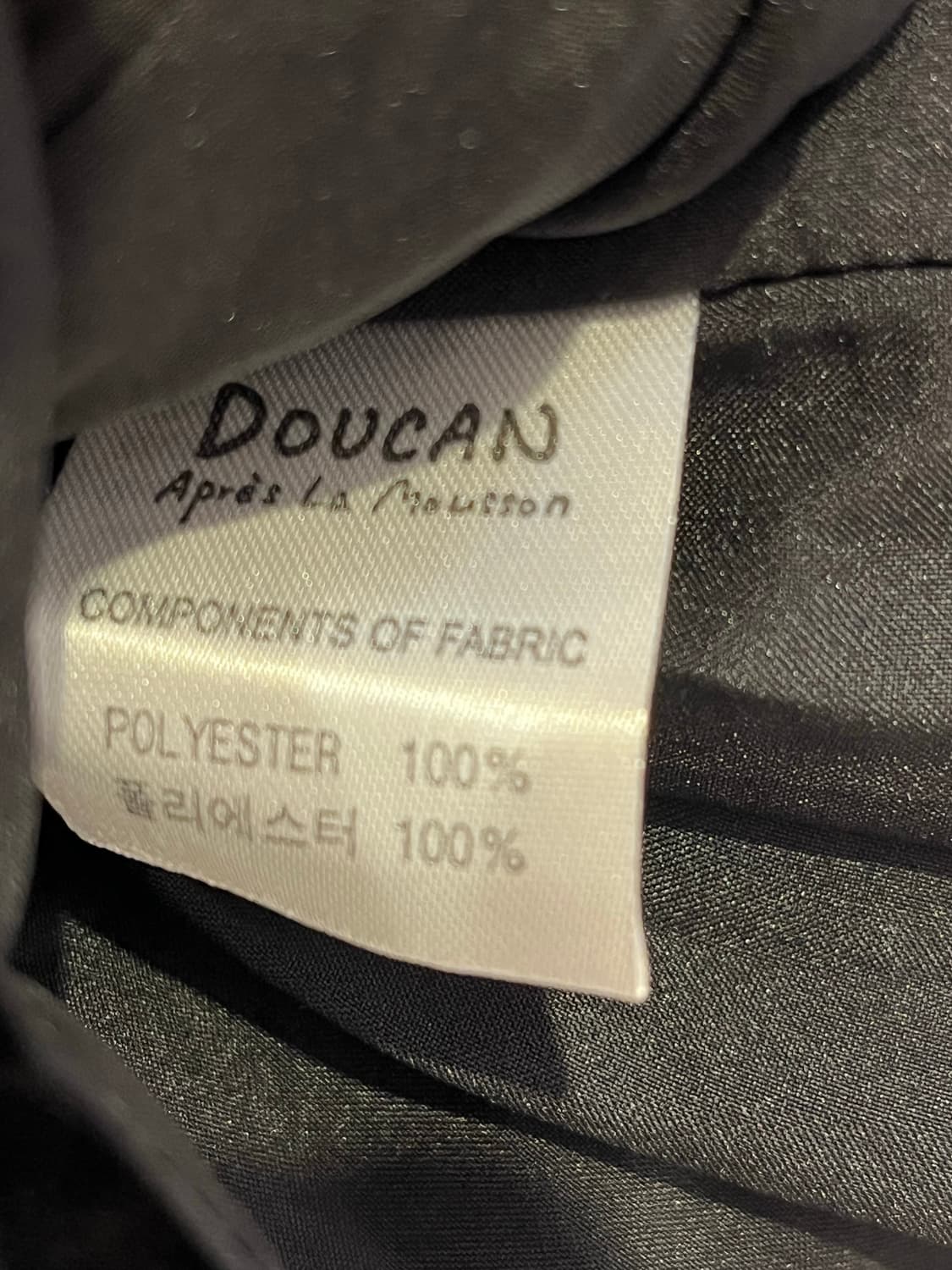 디자이너 레이스 스커트 상품이미지5