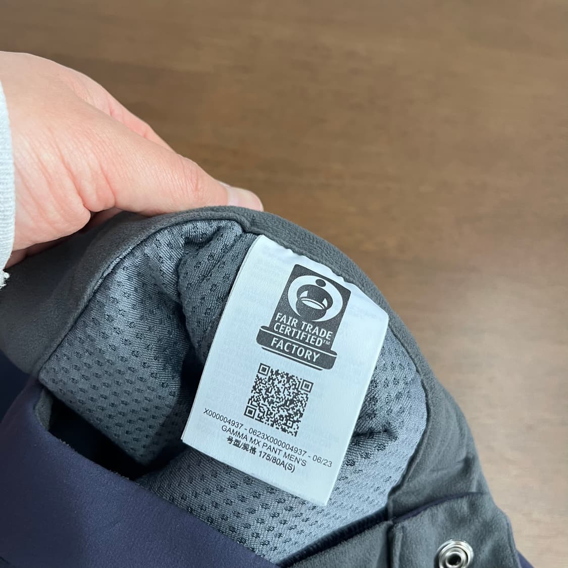 아크테릭스 감마 MX팬츠 S 상품이미지6