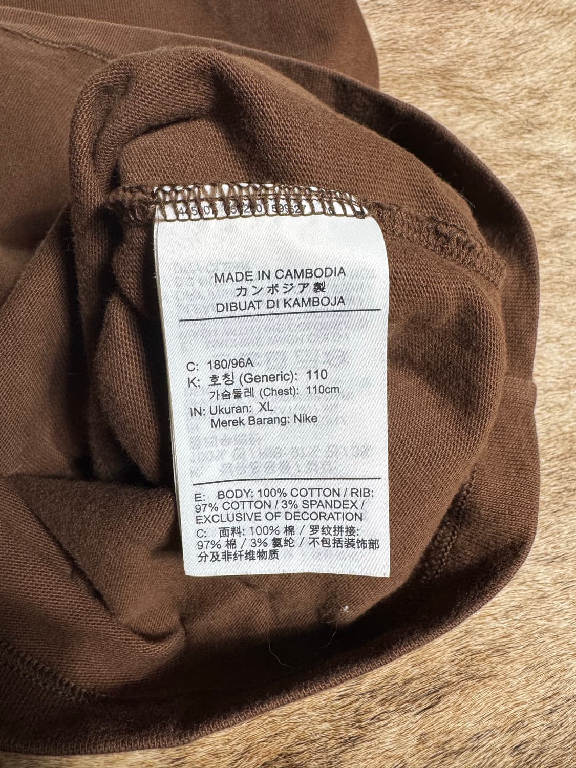 나이키X트래비스스캇 반팔 티셔츠 상품이미지6