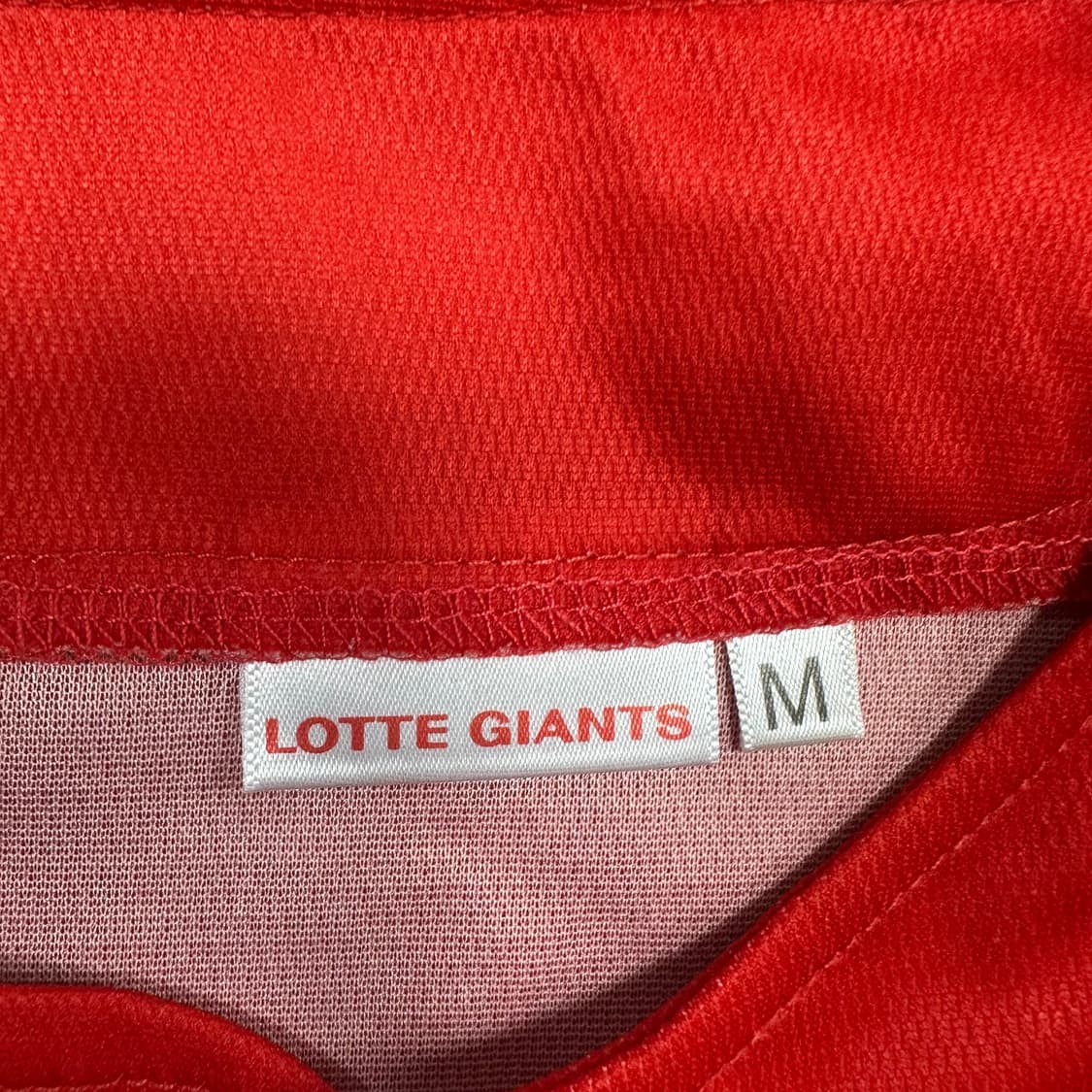 ✨ (바배) 롯데자이언츠 부산 동백 야구 유니폼  상품이미지3