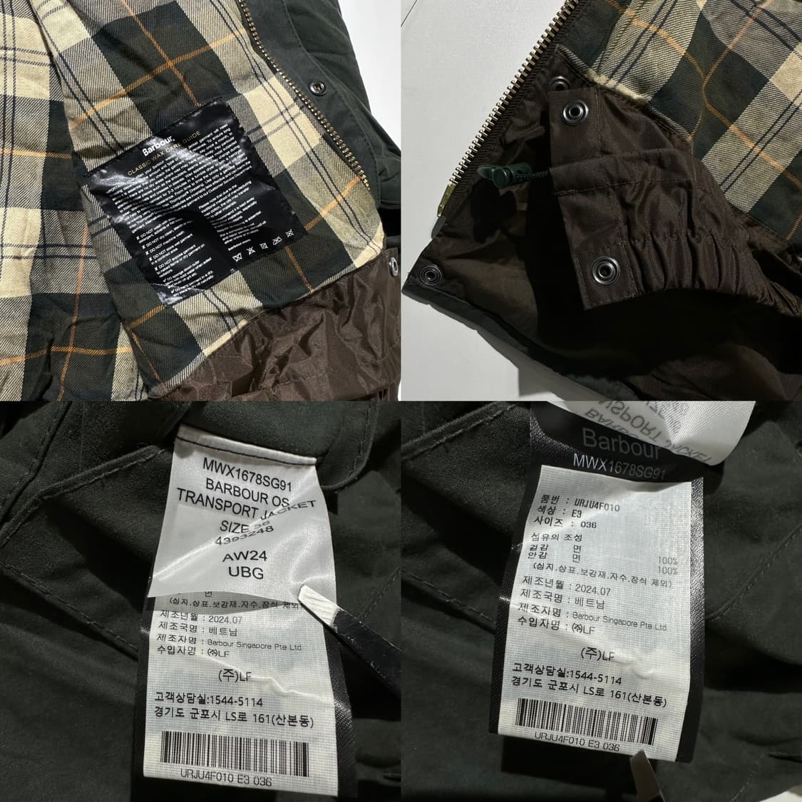 (매장판) 24fw 바버 트랜스포트 왁스 자켓 상품이미지10