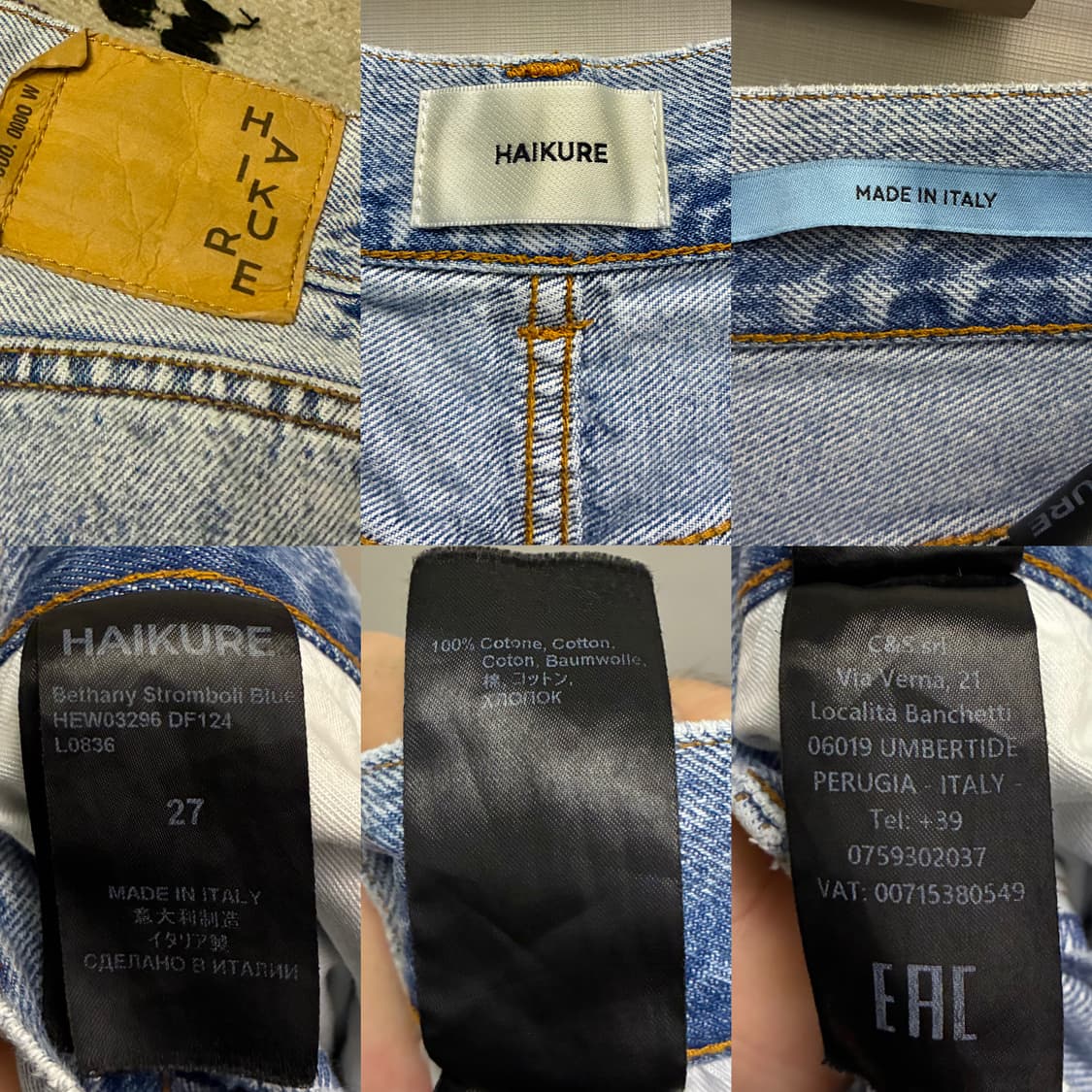 (27~28)Haikure 하이쿠레 베서니 스트롬볼리 와이드 데님 연청 상품이미지10