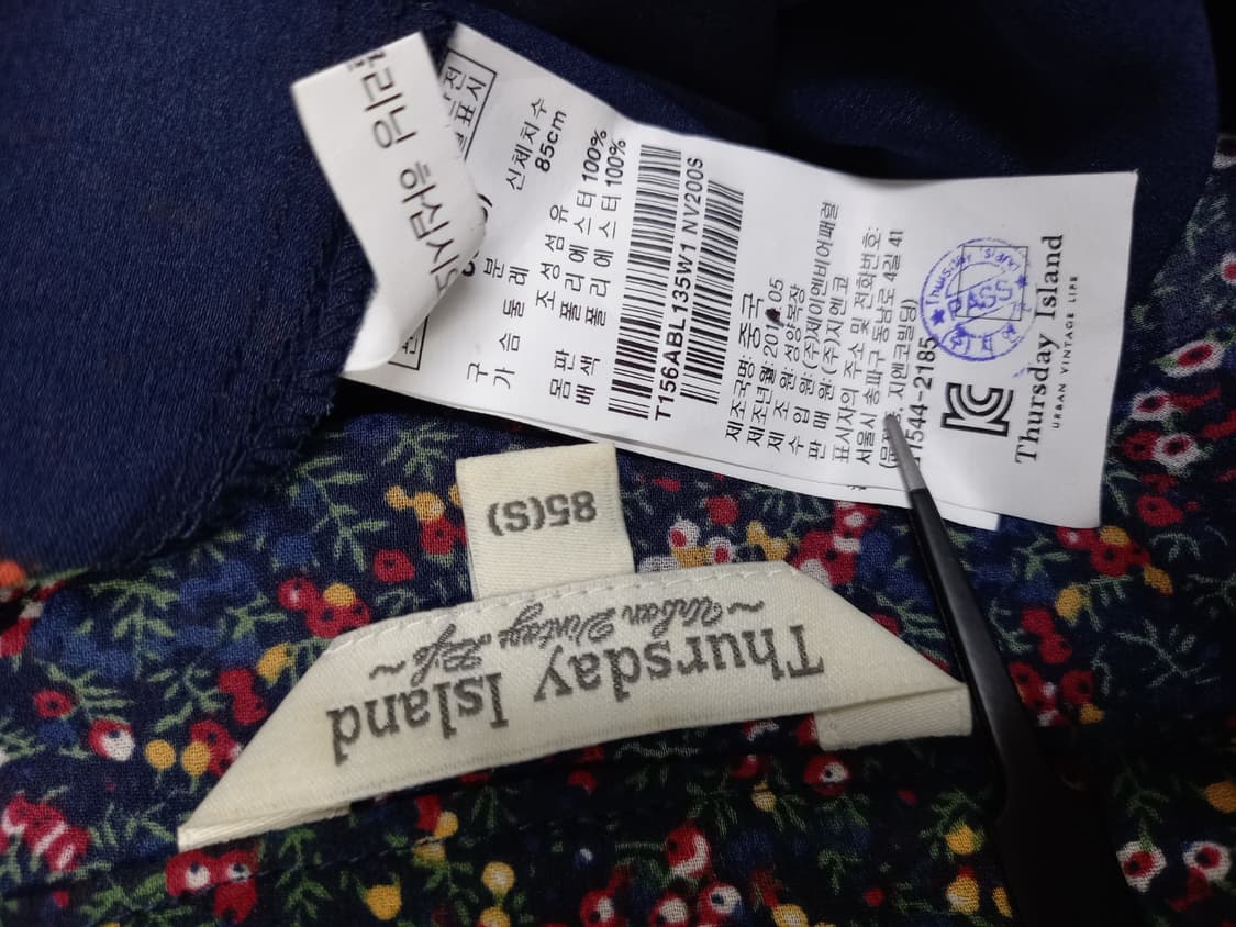 써스데이아일랜드 춘하추 쉬폰 긴팔블라우스 55 상품이미지8