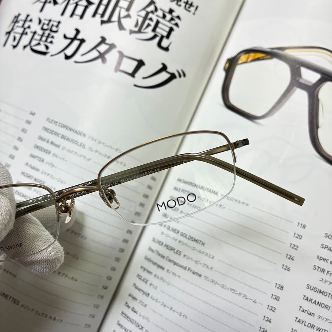 일본 내수용 반무테 티타늄 안경 상품이미지2