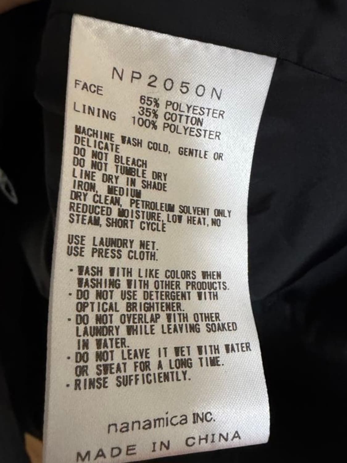 노스페이스 퍼플라벨 미드웨이트 마운틴파카 상품이미지6