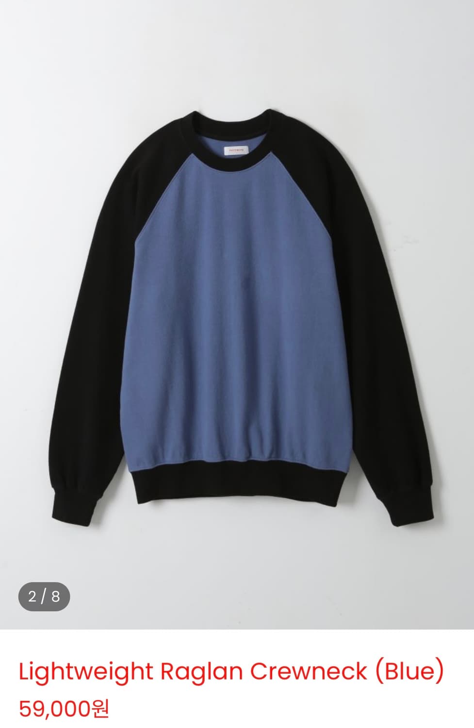 Lightweight Raglan Crewneck Blue 3(105) 상품이미지1
