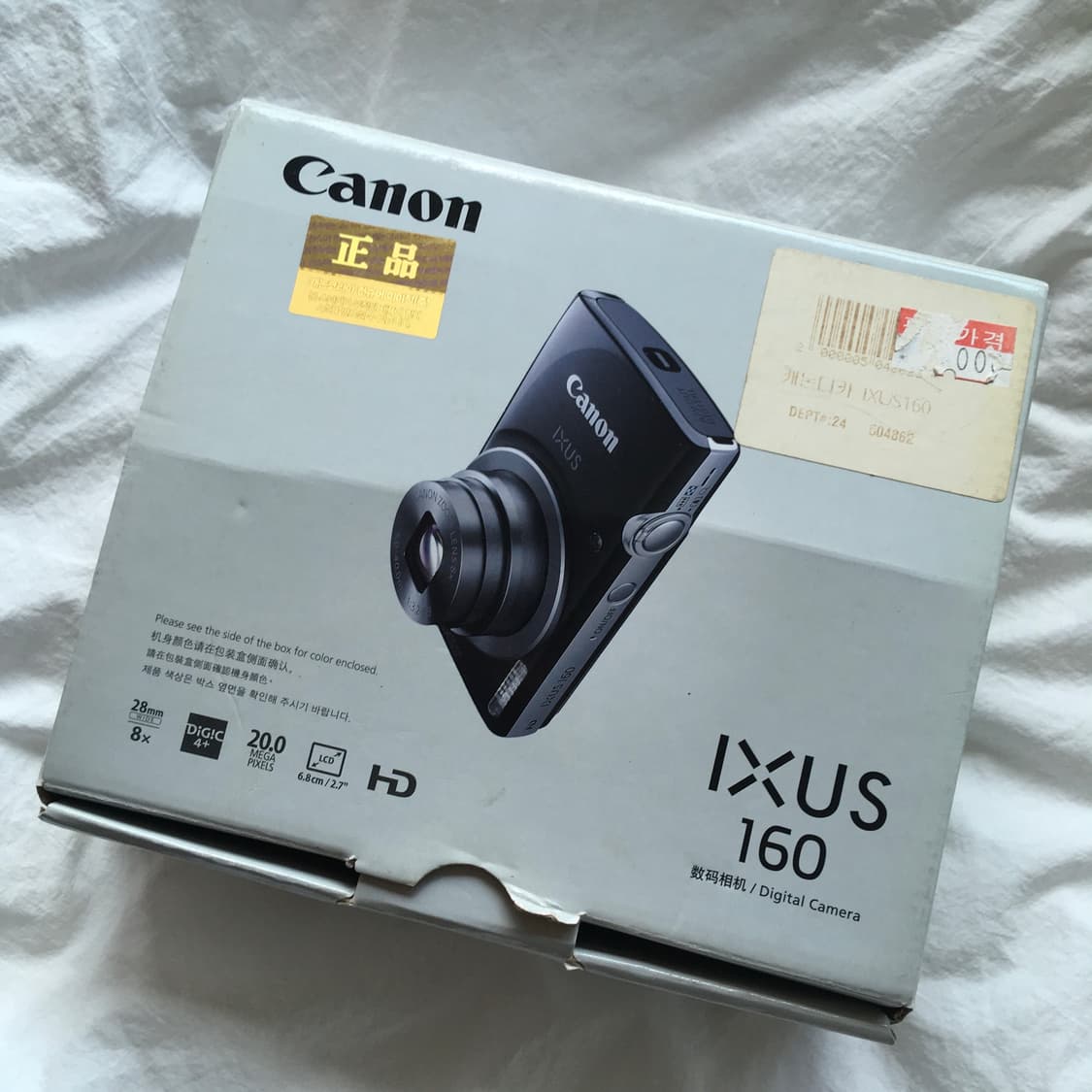 (신품급 풀박) 캐논 익서스 IXUS 160 한글판 상품이미지5