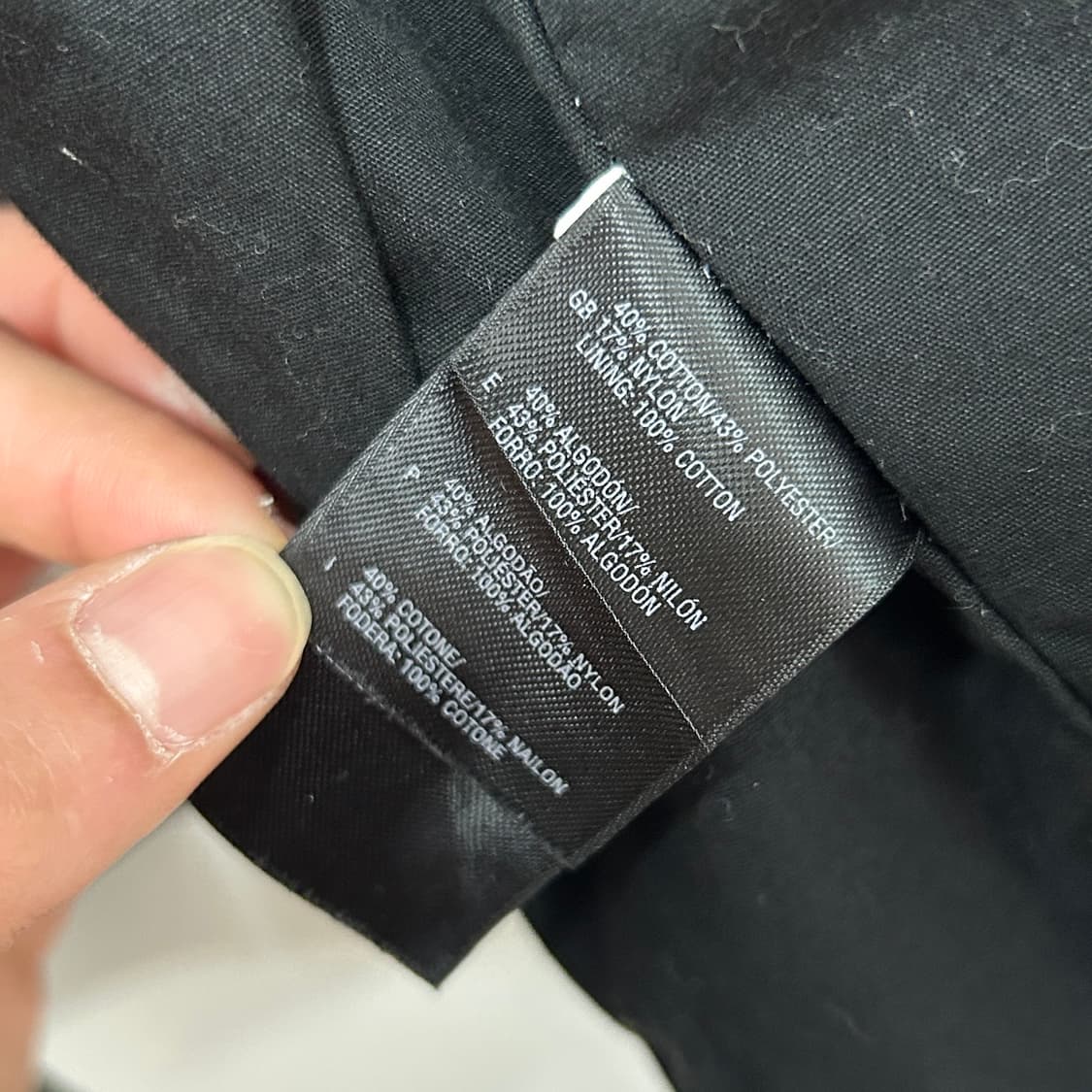 노스페이스 일판 절개 포인트 브라운 자켓 상품이미지8