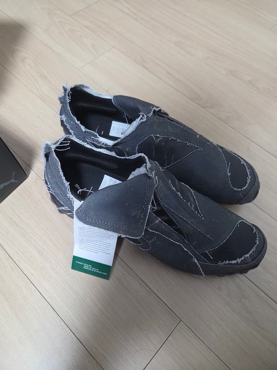 푸마 지용킴 270 상품이미지3