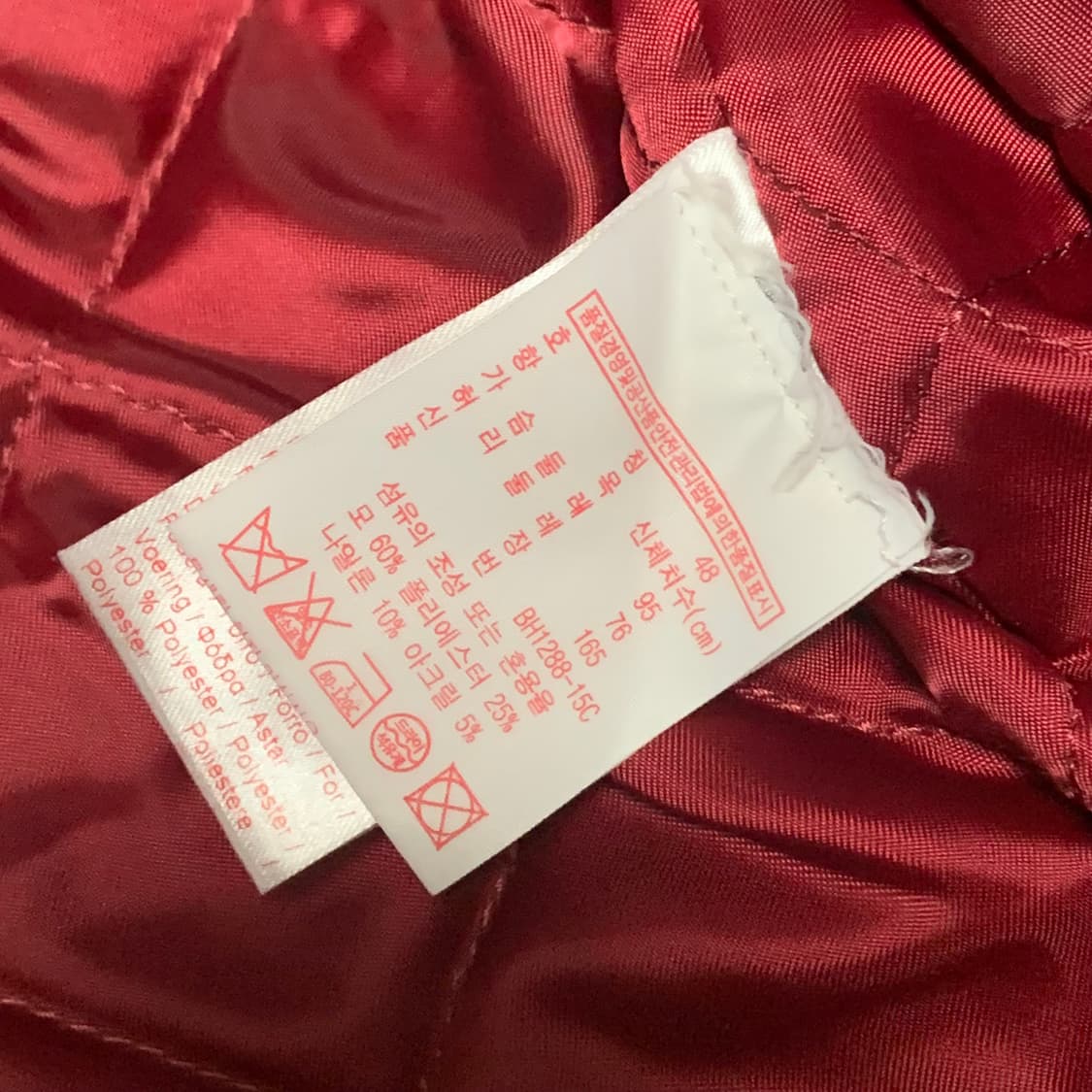 라코스테 봄버 자켓 상품이미지7