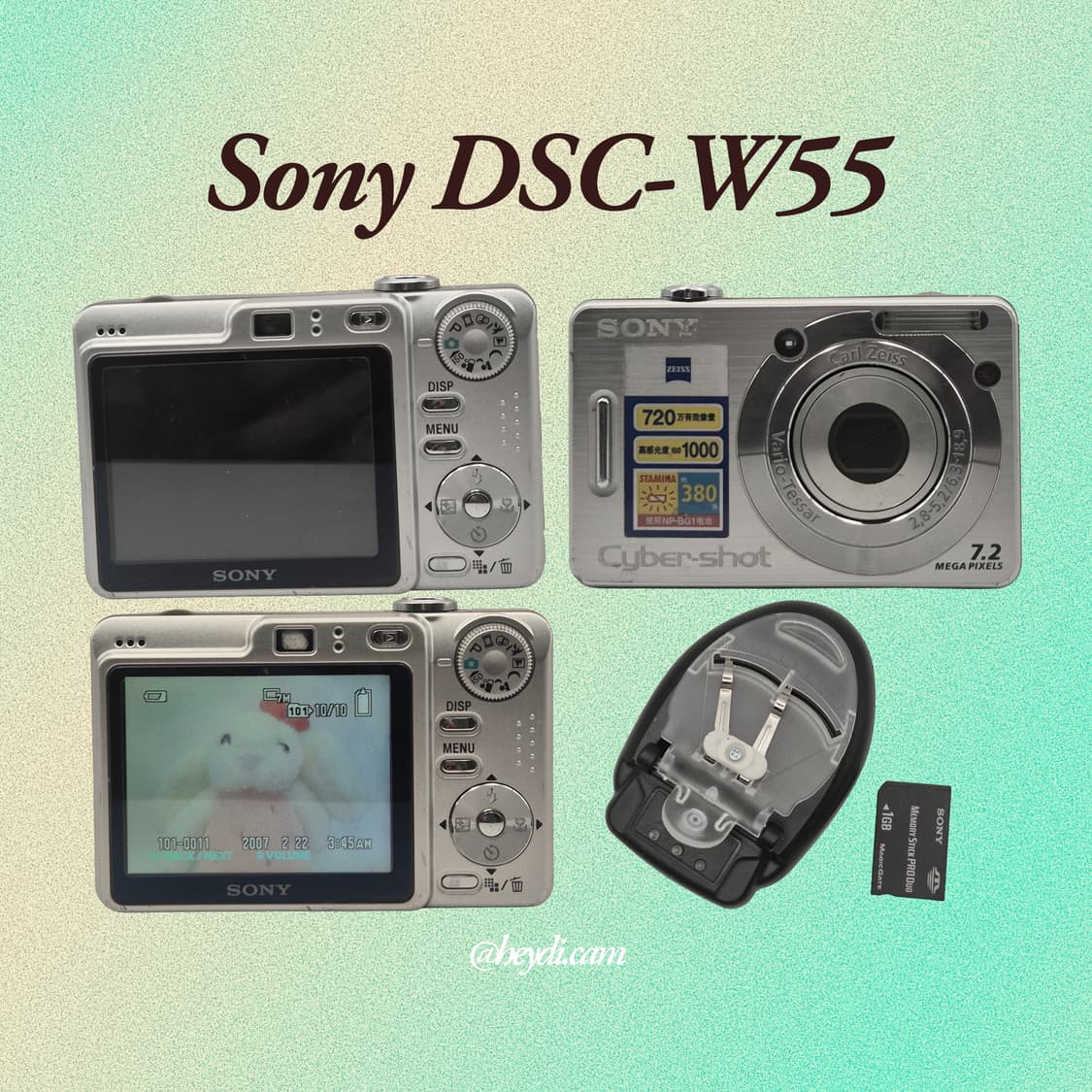 소니 사이버샷 W55 실버 !! (Sony DSC-W55) 상품이미지2