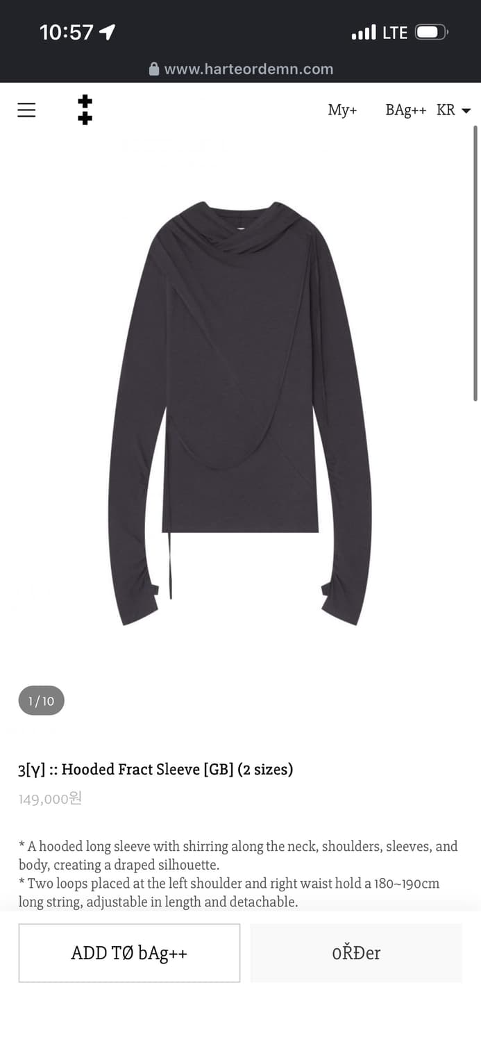 Harteordemn 하르테올뎀 롱슬리브 2 상품이미지1