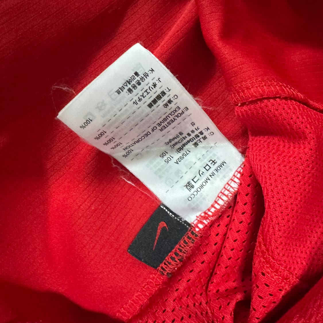 정품 05-06 맨체스터 유나이티드 박지성 마킹 L사이즈   상품이미지10