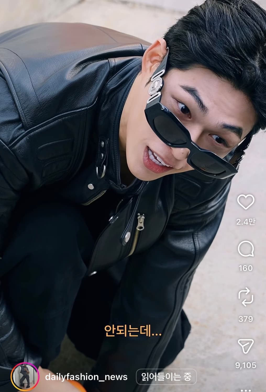 베르사체 메두사 템플 선글라스 상품이미지9