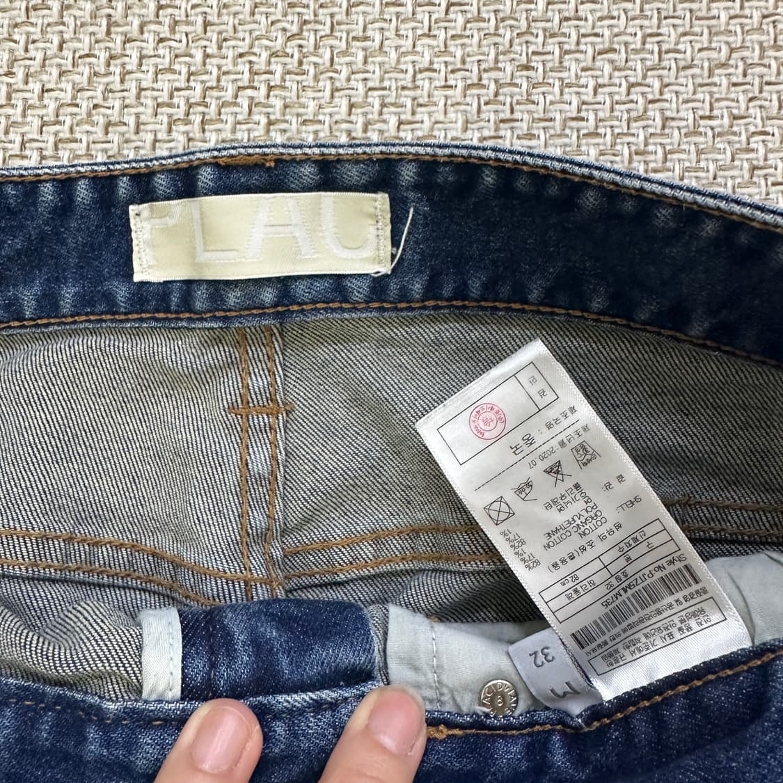 M 플랙 데님 팬츠 0401D 상품이미지3