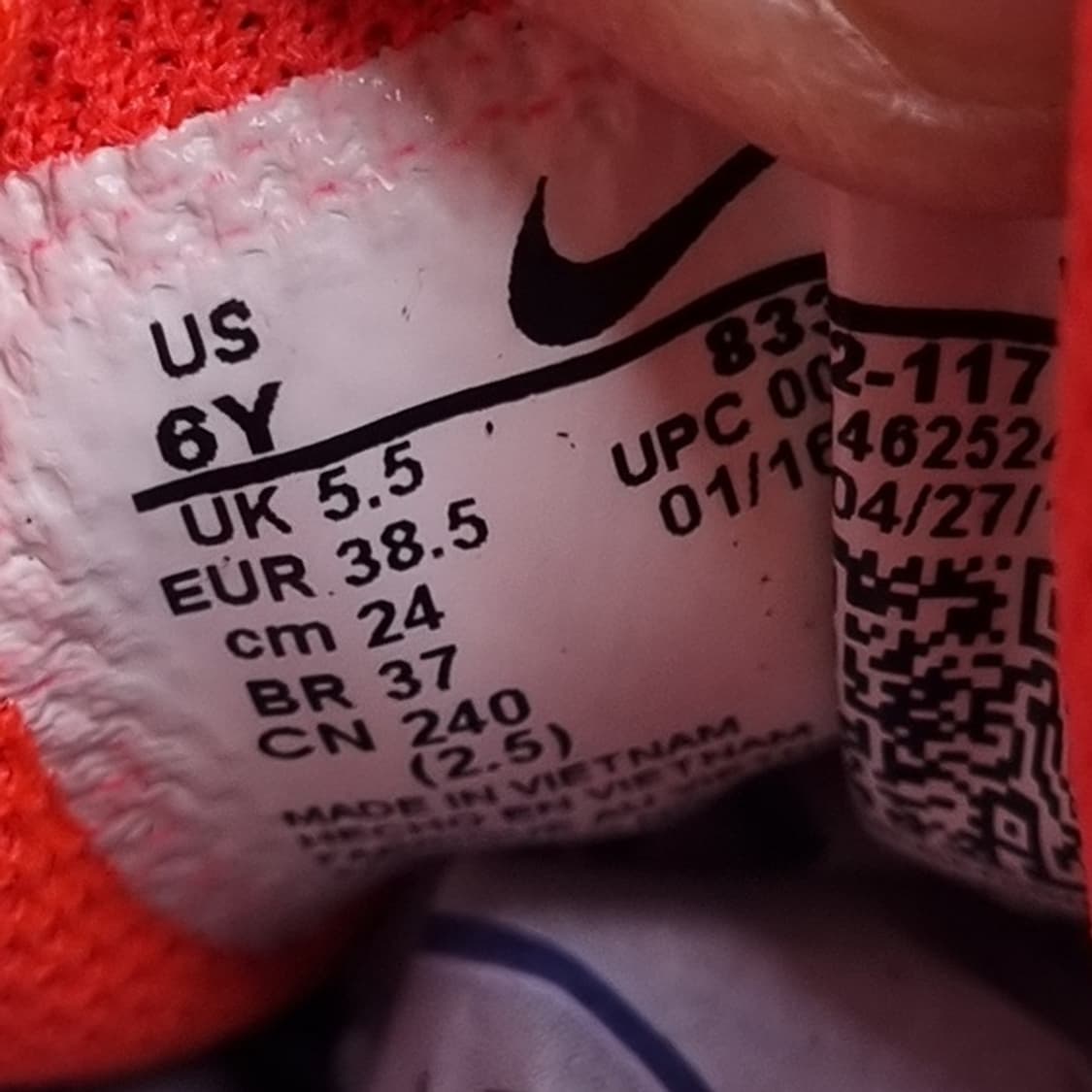 나이키 에어맥스90 아동 운동화240 상품이미지6