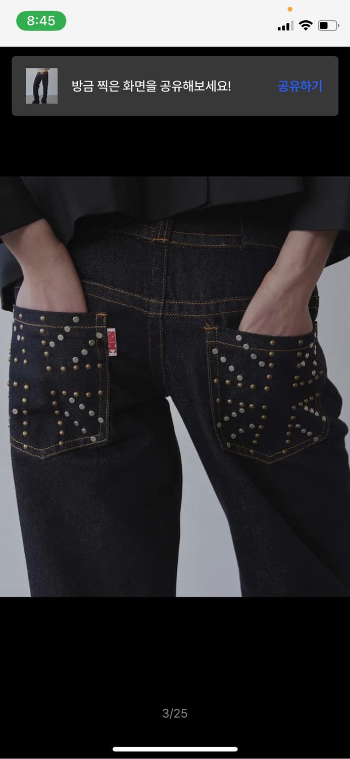 Union Jack Engineered Denim Indigo(XS) 상품이미지5