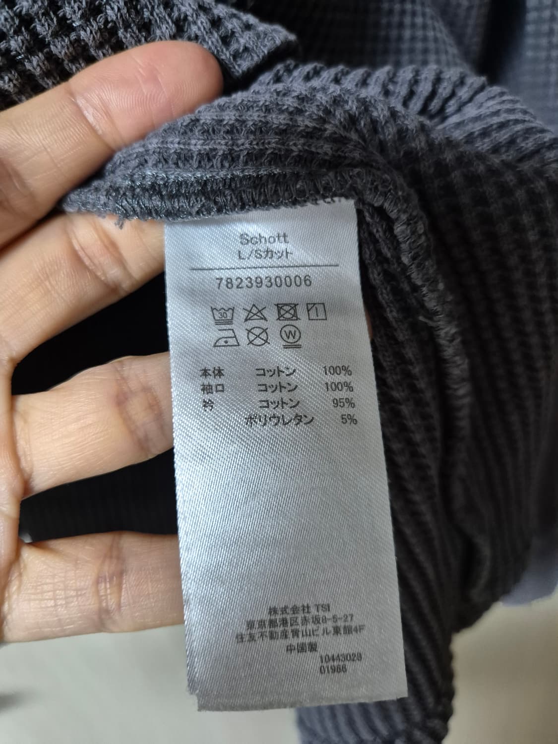 schott 쇼트  피그먼트 와플 헨리넥 티셔츠 긴팔 XL 상품이미지7